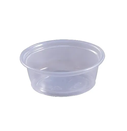 [LE-12185] 1.5oz Portion Cups